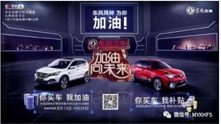 老师节到了，我们能够这样表白谢意……