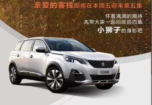 这一路的陪同，还在持续