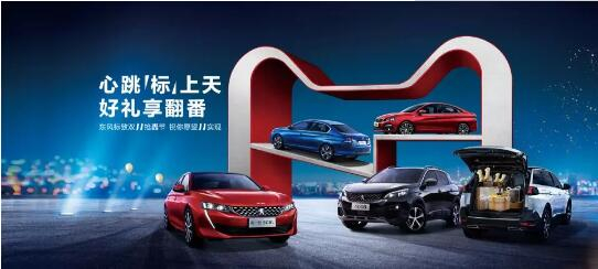 500造成2500？1.99%的超低息？就在这里！