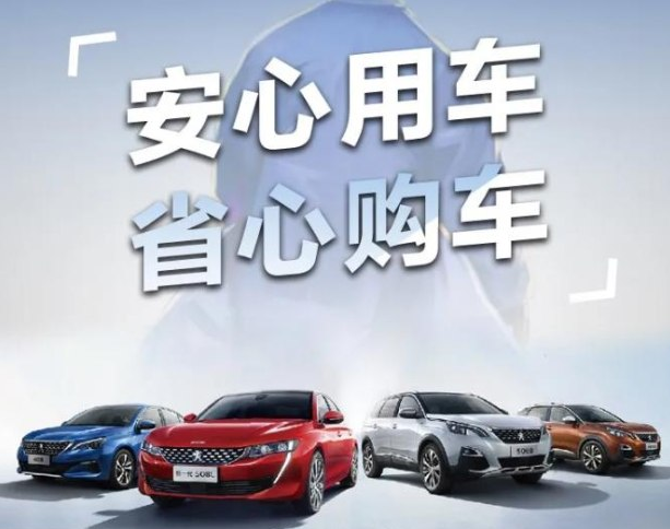 三月暖心季，五大权利保险来袭！